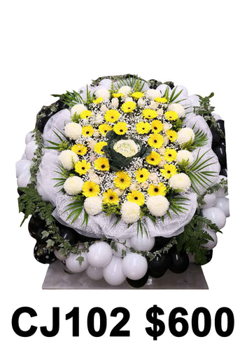 cj102 condolence wreath