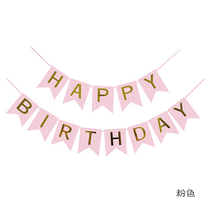 PINK BIRTHDAY BANNER – Andy Balloons